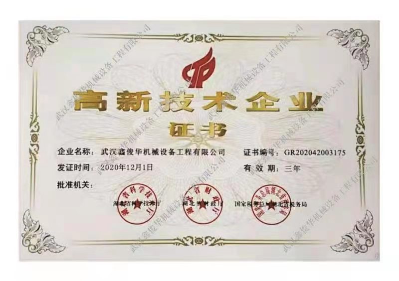 234506201.jpg mmexport1614612653678.jpg